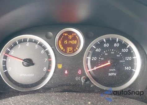 2012 Nissan Sentra 2.0 Sl из США, поврежденный, VIN 3N1AB6AP9CL706665